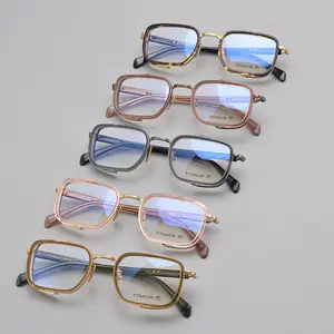 High-End Ultra-Light Titanium Optical Full Frame Glasses For Men And Women Good Quality Anti Blue Light Titan Eyeglasses Frames