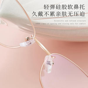 กรอบแว่นตาแบบเต็มกรอบรูปไข่ Danyang สำหรับผู้หญิง เลนส์เรซิ่น ดีไซน์สวมใส่สบาย หมายเลขสินค้า 34578 - Product Image 5