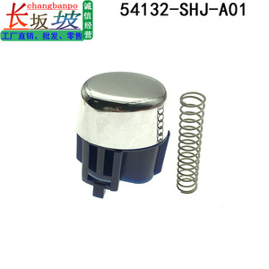 Botón de cambio de transmisión Honda 54132-SHJ-A01 para Odyssey, pieza de repuesto - Product Image 3