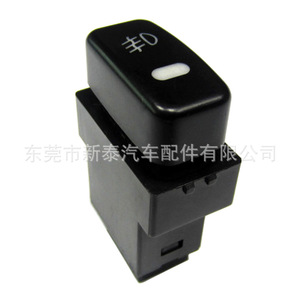 Interruptor de luces antiniebla delanteras Gdnewtop para Mitsubishi Pajero Lancer Junge Asx, color negro, actualización, pieza de repuesto, número de pieza NT P 2012 - Product Image 2