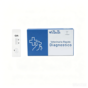 Kit de Prueba de Antígeno para Giardia Canina y Felina, Detección Rápida de Infecciones Intestinales por Parásitos <span class=keywords><strong>en</strong></span> Mascotas - Product Image 4
