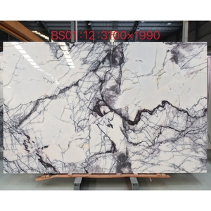 แผ่นหินอ่อนสีขาวมิลาส ลิแลค พรีเมียม หินธรรมชาติสำหรับปูพื้นห้องครัว ห้องน้ำ และบุผนัง  ขนาดและพื้นผิวตามสั่ง - Product Image 3