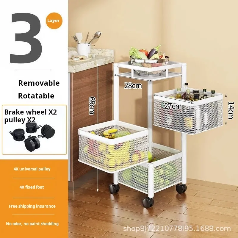 Square basket rotating storage rack  indoor multi-layered  floor standing snacks and fruits