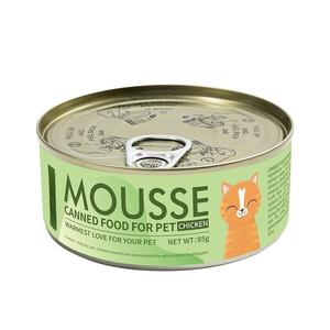 Ração para Gatos em Lata ODM 85g em Vários Sabores, Rótulo Personalizado para Alimentos para Animais de Estimação - Product Image 2