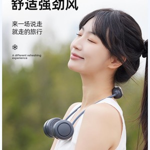 <b>Neck</b> <b>Fan</b> F503A Rechargeable Battery USB Powered Portable Wearable Cooling <b>Fan</b> White Blue Apricot Color Options - Product Image 4
