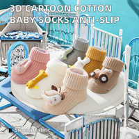 Chaussettes, collants et bas pour grossistes : Chaussettes bébé Humpty Dumpty, collants pour enfants, collants de danse Pilates antidérapants pour filles