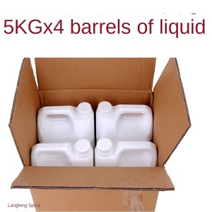 フレーバーフレグランスフレーバー食品添加物オイルエッセンス食品グレードの液体 - Product Image 4