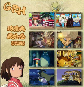 Cartes de collection <span class=keywords><strong>Miyazaki</strong></span> Hayao, cartes d'art, articles périphériques d'anime, mon voisin Totoro, cartes de contes de fées, Studio Ghibli, jouets pour enfants, cadeaux - Product Image 6
