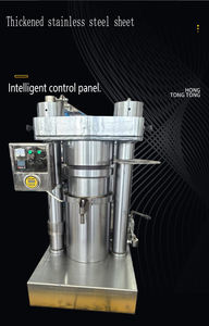 Presse à huile d'amande commerciale à froid, qualité alimentaire, avec fonction de filtration d'huile, semi-automatique, prix de gros - Product Image 6