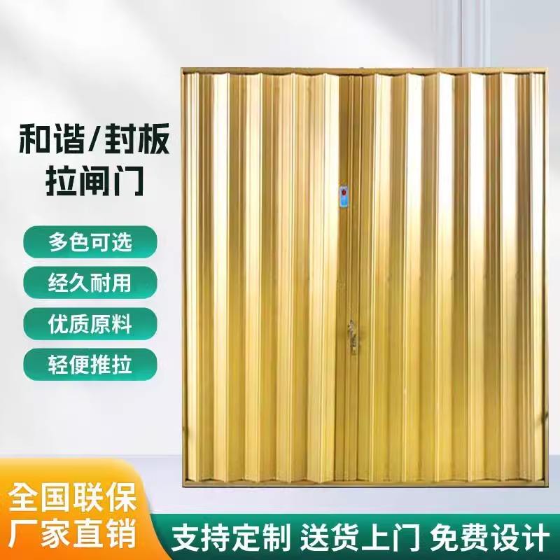 Largeur de la feuille 13 cm épaisseur 0,8