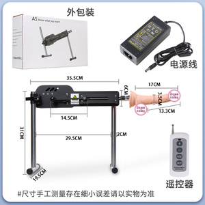 Cross-border female high-speed telescopic 9CM anal vagina fully automatic <b>thrusting</b> European and American remote control - Product Image 3