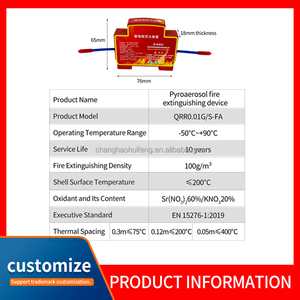 공장 가격 DIN 레일 자동 에어로졸 소화기 | 도매 업체 및 OEM에서 허용되는 맞춤형 로고 - Product Image 5