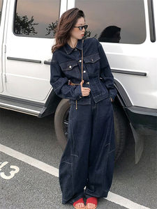 Ensemble denim tendance pour <span class=keywords><strong>femme</strong></span>, respirant, lavable, style vintage, streetwear, 2 pièces, jean taille haute ample et veste - Product Image 1