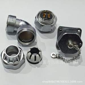 Connecteur d'aviation WY20 à angle droit, étanche, 2 à 15 broches, en alliage de zinc, plaqué or, cuivre, IP66 - Product Image 5