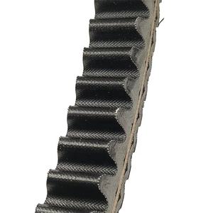 Nuova Cinghia a V Mitsuboshi SH, Frizione a Puleggia 25.5*932, Trasmissione in Plastica ad Alta Efficienza CR/Resistente all'Usura per <span class=keywords><strong>SYM</strong></span> <span class=keywords><strong>JOYMAX</strong></span> <span class=keywords><strong>Z</strong></span> - Product Image 6