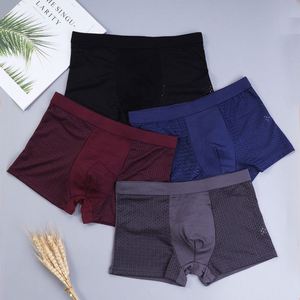 Cuecas บ็อกเซอร์ผู้ชายกางเกงในเซ็กซี่แฟชั่นใหม่ - Product Image 2