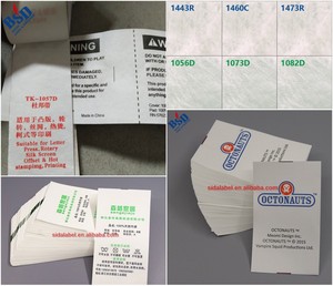 Étiquettes <span class=keywords><strong>de</strong></span> cou personnalisées en Tyvek doux anti-frottement, imprimées, avec codes QR et marques <span class=keywords><strong>de</strong></span> <span class=keywords><strong>site</strong></span> web pour équipes sportives, pour maillots d'entraînement et sweats à capuche - Product Image 6