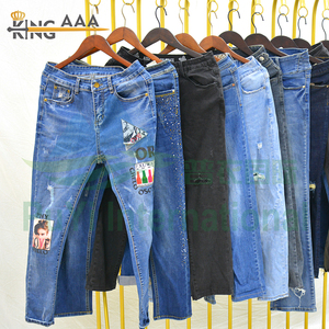 Vente en gros de pantalons en jean pour femmes Bea, lots de jeans d'occasion Ukay Ukay, vêtements d'occasion de seconde main, vêtements d'occasion du Pakistan - Product Image 3