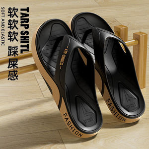 2025 nuevas suelas blandas de verano abrazadera antideslizante pie caca sensación ocio deportes moda resistente al desgaste hierba-toe playa zapatillas de hombre - Product Image 2