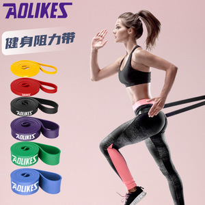 สายรัดออกกำลังกาย Aolikes ทำจากยางลาเท็กซ์ ขนาด 208x0.45 ซม. สำหรับโยคะ ฟิตเนส ยืดกล้ามเนื้อ และอุปกรณ์ออกกำลังกาย - Product Image 2