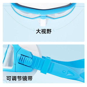 Ensemble masque et tuba de plongée en plastique anti-buée, ajustement standard, équipement de natation et de plongée pour adulte - Product Image 4