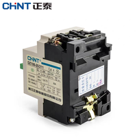 Disjoncteur électronique Chint DZ108-20 avec protection intégrée du moteur, triphasé 380V, monophasé 220V, capacité de coupure 4,5 kA