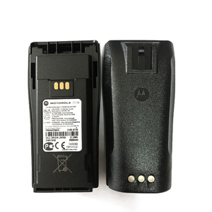 Batería de Walkie Talkie de 2900mAh Li-Ion PMNN4258 PMNN4258AR para Motorola DP1400 CP200d EP450 CP180 CP040 GP3188 - Product Image 2