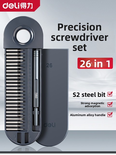 Deli 26 in 1 Precision Screwdriver Set S2 Steel Magnetic Bits Aluminum Handle Repair Kit for Phone Laptop PC Electronics