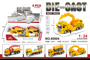 Fengqi Custom Design <span class=keywords><strong>1</strong></span>/<span class=keywords><strong>24</strong></span> Die-cast model rode motor speelgoed brandweerauto, metalen serie, mini dubbelzijdige bouw, stadsvervoer - Product Image 4