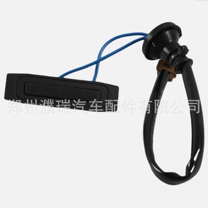 Interrupteur de déverrouillage du coffre Nissan 25380ED000 pour Altima 2007-2012, pièce de rechange - Product Image 4