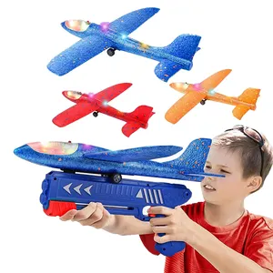 도매 플라스틱 슈팅 건 모델 장난감 아이들을위한 컬러 폼 비행기 발사기 장난감 야외 던지기 게임