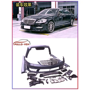 ชุดบอดี้คิทคุณภาพสูงสำหรับ <span class=keywords><strong>Mercedes</strong></span> <span class=keywords><strong>Benz</strong></span> S CLASS <span class=keywords><strong>W221</strong></span> 2005-2013อัพเกรดเป็น <span class=keywords><strong>S65</strong></span> <span class=keywords><strong>AMG</strong></span> - Product Image 6