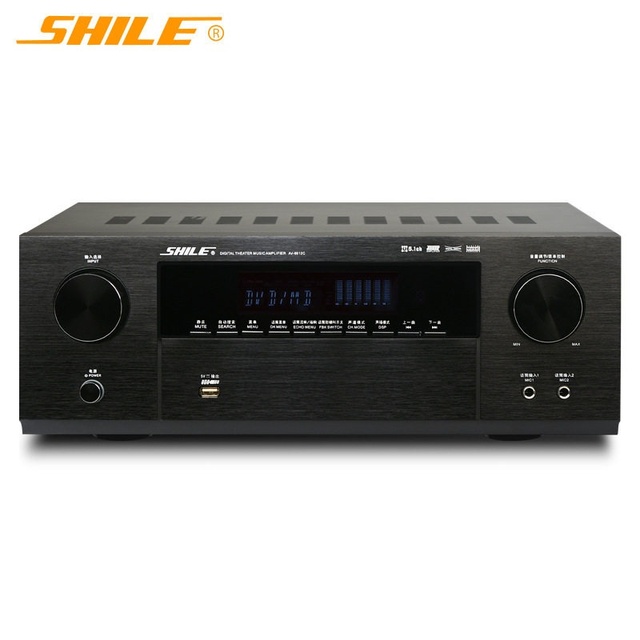SHILE AV-6612C Digital Power Amplifier Professional 5.1 Channel Home Theater Amplifier for Living Room TV Sound System