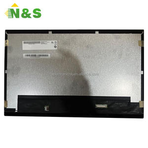 G156HAB02.4 Módulo LCD de 15.6 Pulgadas de Alto Brillo para Uso Industrial en Exteriores, Original en Stock - Product Image 1