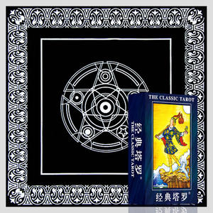 Classique pour Waite Tarot Deck Véritable <span class=keywords><strong>carte</strong></span> à jouer complète pour ensemble pour débutants pour la lecture de cartes de Tarot Divination faite de qualité - Product Image 2