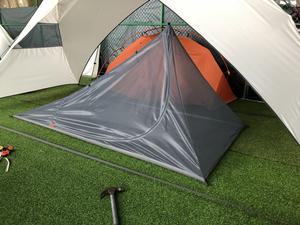 <span class=keywords><strong>Moustiquaire</strong></span> pour extérieur, tente de Camping, de plage, en maille, répulsif des insectes, ultraléger, 120cm, 1 pièce - Product Image 2