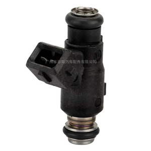 Inyector de Combustible 25345994A para Vehículos Mitsubishi, Great Wall, Haval y Trumpchi, Pieza de Repuesto - Product Image 2