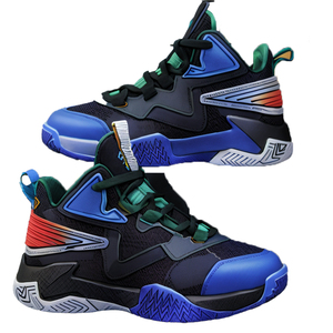 Zapatillas de Baloncesto Ligeras de Alta Calidad en Oferta, Zapatillas de Estilo Casual para Caminar para Hombre - Product Image 6