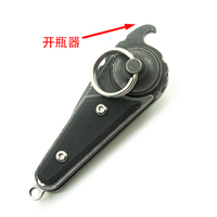 Couteau pliant porte-clés haute dureté, portable, pour camping et chasse, plaqué noir, acier 3CR13, manche G10, pour usage extérieur