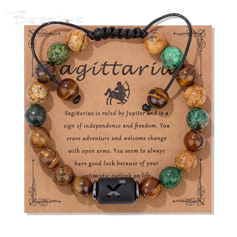 Sagittarius
