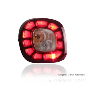Cho 2015-2019 Mercedes-Benz thông minh sửa đổi cao cấp màu đỏ Jelly đuôi ánh sáng dẫn lái xe phanh ánh sáng mới 12V ống kính phù hợp trực tiếp - Product Image 3