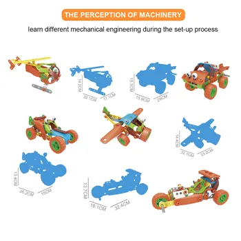 子供用DIYコンセプトカー7752 5 in 1 STEMビルディングブロック教育玩具ビルド & プレイエンジニアリング
