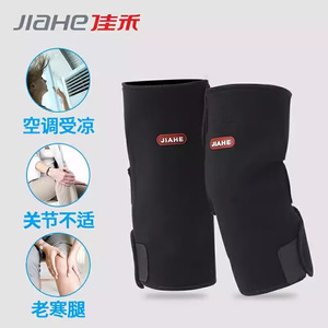 Jiahe Knee Braces D32 Black 1 Pair Open Design For Joint Support - Product Image 5