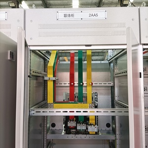 Equipo de interruptor eléctrico, equipo de interruptor de montaje de armario de bajo voltaje - Product Image 4