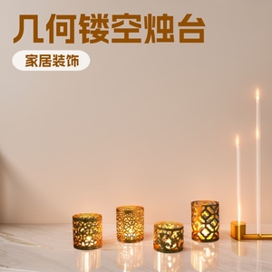 Envío Directo Transfronterizo: Candelabro Nórdico Dorado Geométrico Hueco <span class=keywords><strong>de</strong></span> Hierro, Portavelas Creativo <span class=keywords><strong>para</strong></span> Velas Aromáticas, Adornos Decorativos <span class=keywords><strong>para</strong></span> el Hogar - Product Image 2