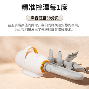 เครื่องเป่าขนสัตว์เลี้ยง 2200W 68ม./วินาที ความเร็วลมสูง พร้อมฟังก์ชั่นดูดฝุ่น สำหรับกรูมมิ่งสุนัขและแมว - Product Image 4