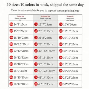 ถุงกระดาษบรรจุภัณฑ์เสื้อผ้าเครื่องสำอางขายส่ง ถุงช้อปปิ้งกระดาษพิมพ์โลโก้สั่งทำพิเศษสุดหรู - Product Image 6