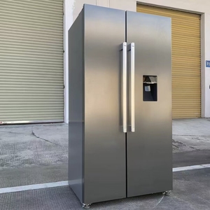 Réfrigérateur 691L avec distributeur d'eau intégré, conception de grande capacité sans gel avec fonctions de réfrigération et de congélation - Product Image 1
