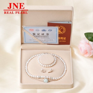 Natürliche Perlenkette Weiße Runde Perlen Jade-Rosenperlen-Halskette Muttertagsgeschenk für Ältere Muttertag - Product Image 4
