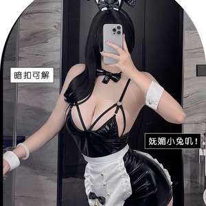Costume de Soubrette Lapin Charmant pour Jeu de Rôle, Noir, Taille Unique, en Fibre de Polyester, Tenue Sexy de Lapin en Latex pour Femme - Product Image 1
